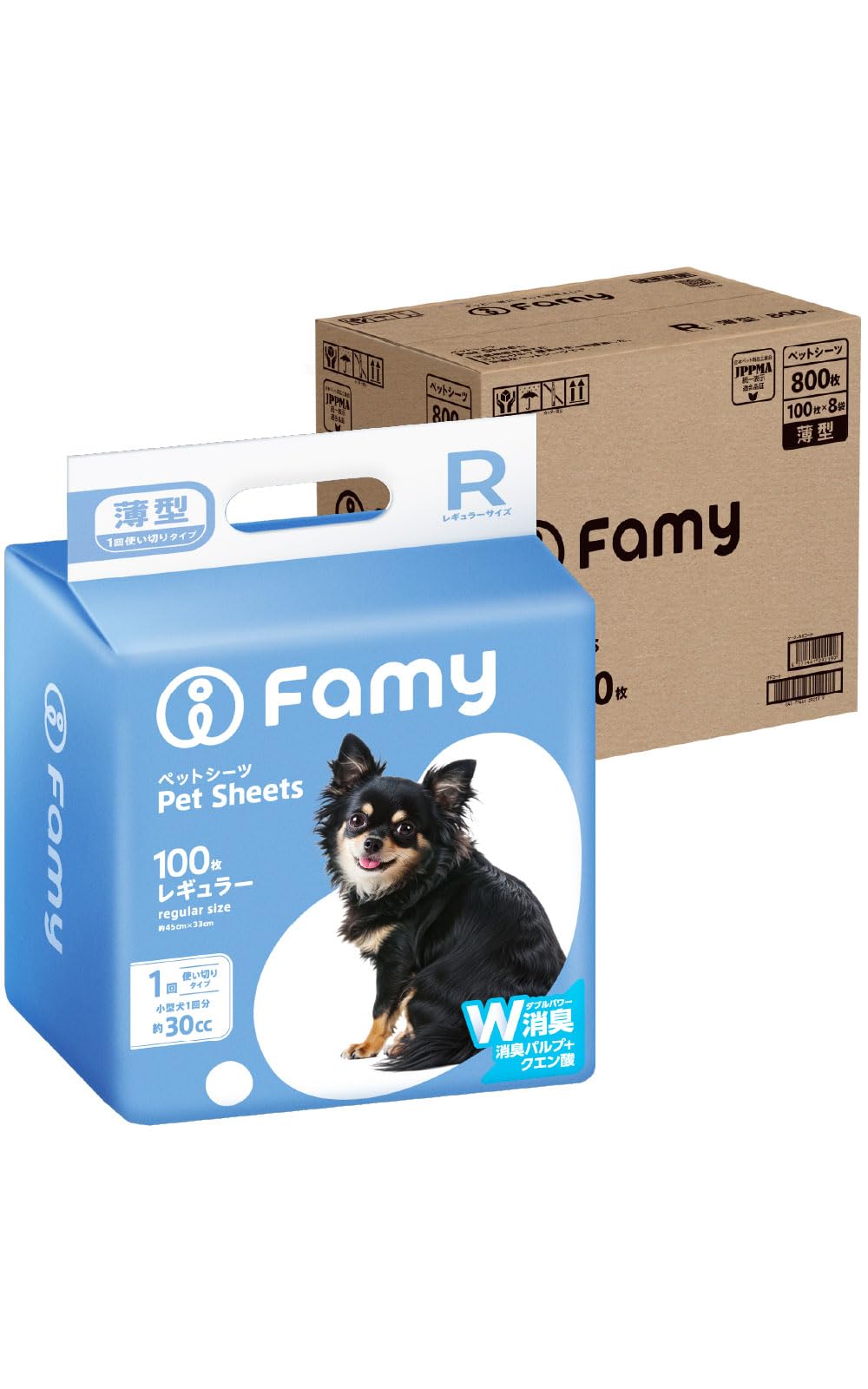 Amazon | Famy ファミー ペットシーツ うす型 薄型 1回使い切りタイプ